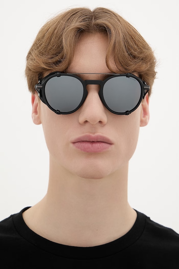 Julbo okulary przeciwsłoneczne LEGACY J564