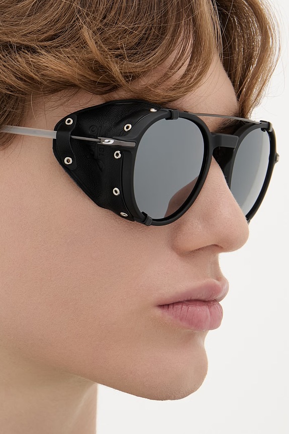 Julbo okulary przeciwsłoneczne LEGACY J564