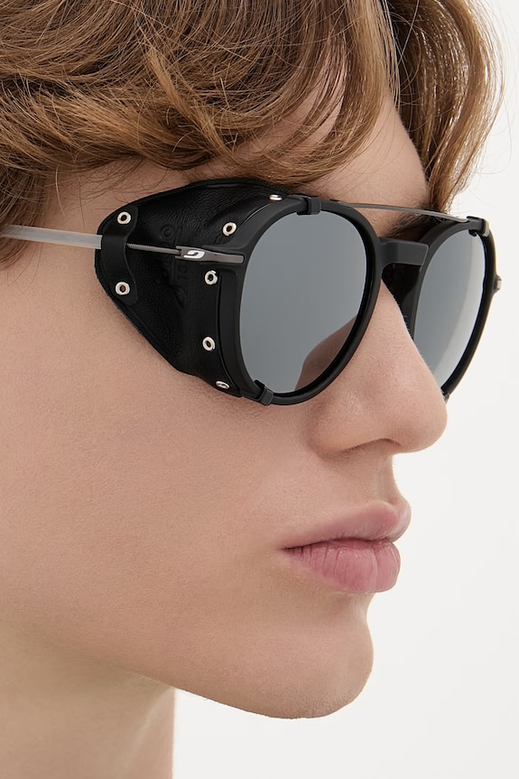 Julbo okulary przeciwsłoneczne LEGACY J564