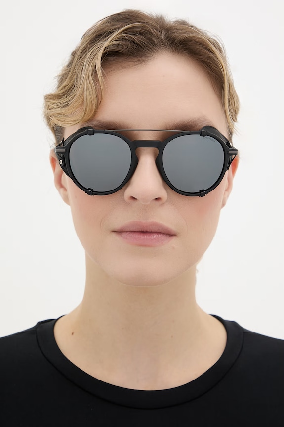 Julbo okulary przeciwsłoneczne LEGACY J564