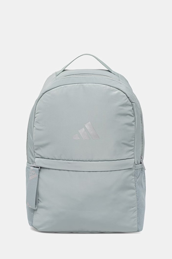 Раница adidas Performance надпис зелен JZ7420