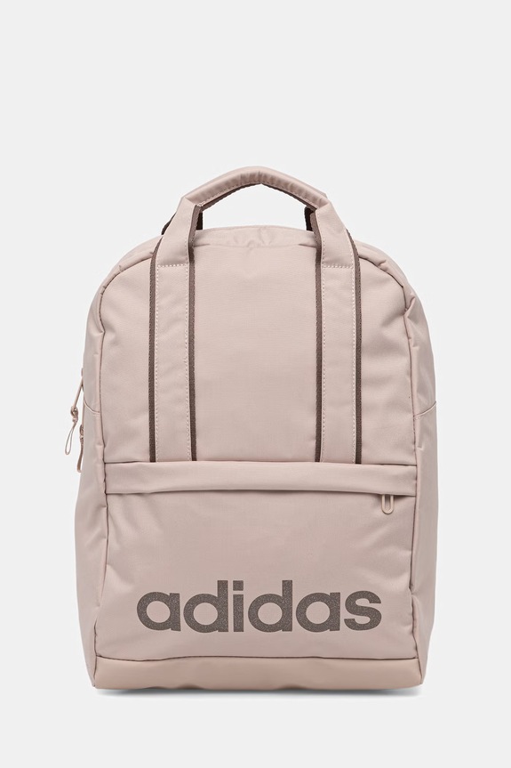 Раница adidas надпис бежов JZ7567