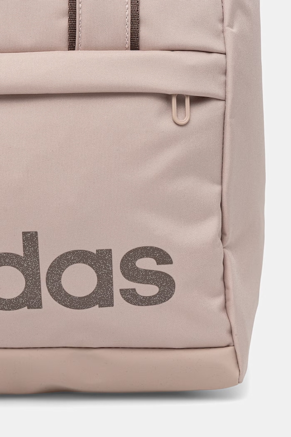 Раница adidas бежов JZ7567