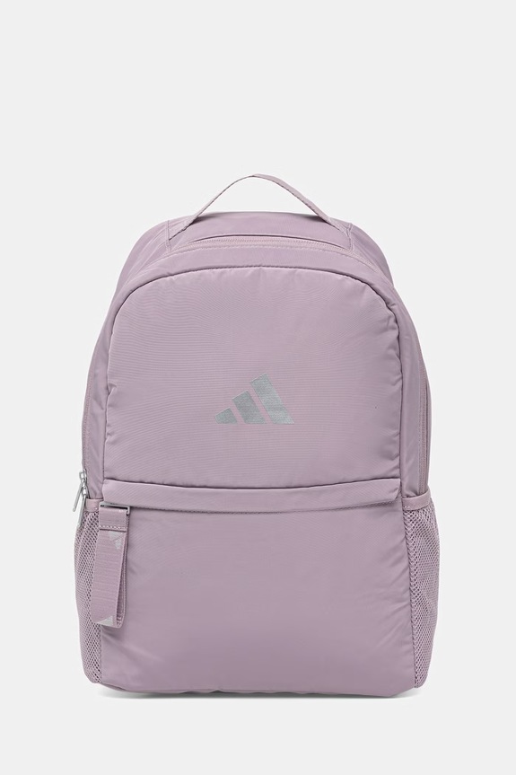 Раница adidas Performance надпис виолетов KG4632