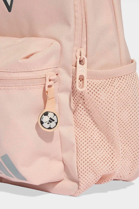 Παιδικό σακίδιο adidas Performance TRNSTR JZ5215 ροζ
