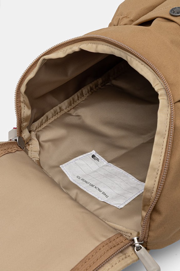 The North Face hátizsák gyerek Y MINI EXPLORER bézs NF0A52VWDSO1