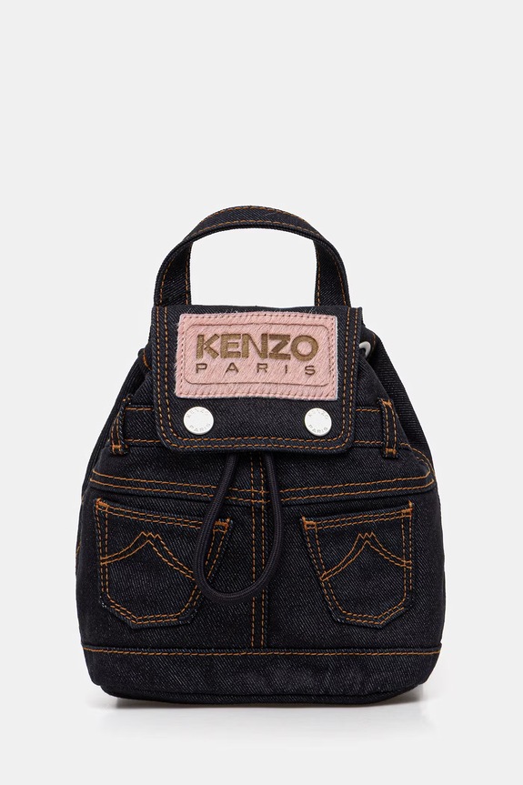 Kenzo plecak nie mieści A4 granatowy FG58SA403F23
