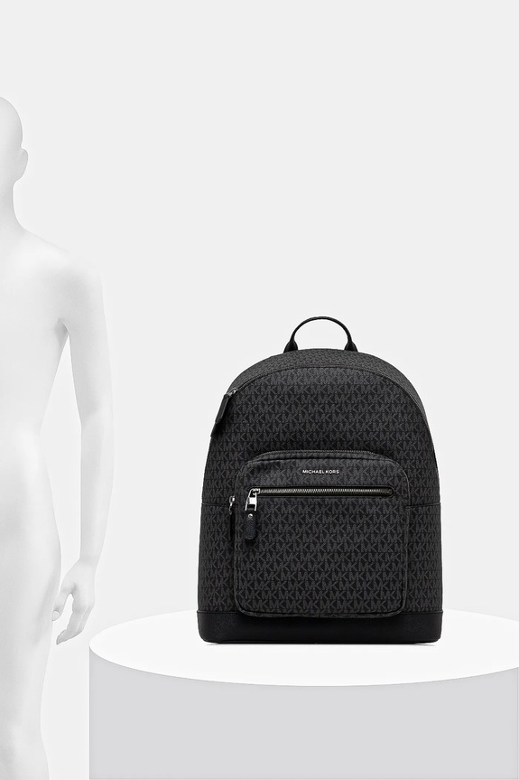 Ruksak Michael Kors 33R6LHDB2O