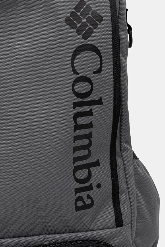 Columbia plecak Flawless 30L zielony 2145401