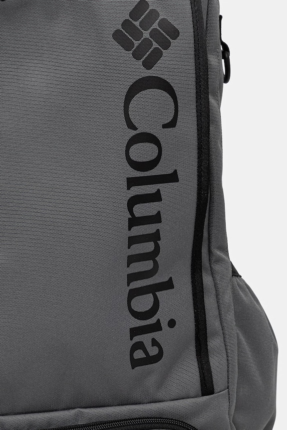 Columbia plecak Flawless 30L zielony 2145401