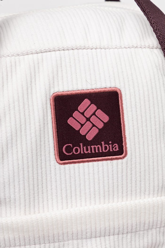 Columbia plecak Trail Traveler II 18L biały 2158191