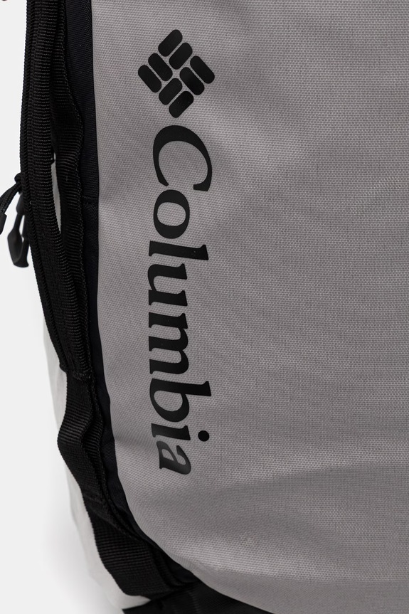 Akcesoria Columbia plecak Landroamer 2158221 szary
