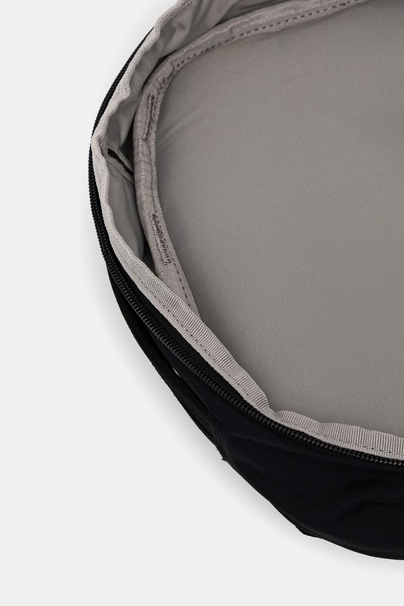 Columbia plecak Landroamer 2158221 szary