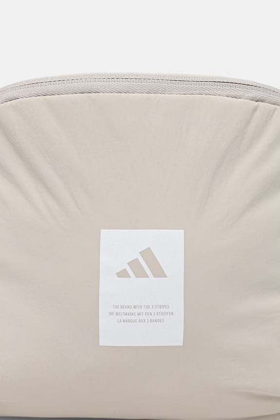 adidas zaino Classic Summer beige JZ2727