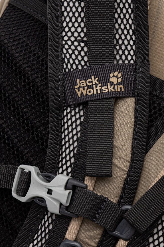 Jack Wolfskin plecak Echotrek Shape 25 A65972 brązowy