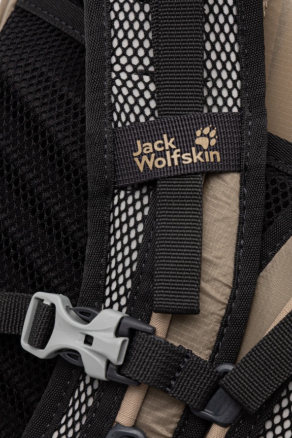 Jack Wolfskin plecak Echotrek Shape 25 A65972 brązowy