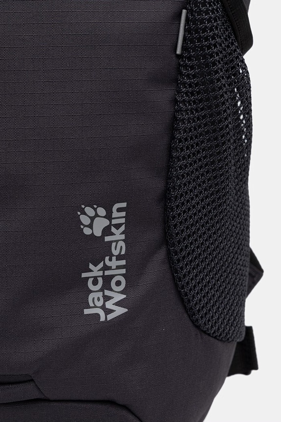 Jack Wolfskin plecak Velocity 12 szary A65981