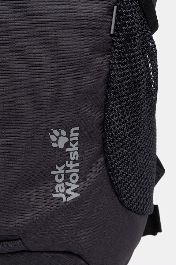 Jack Wolfskin plecak Velocity 12 szary A65981