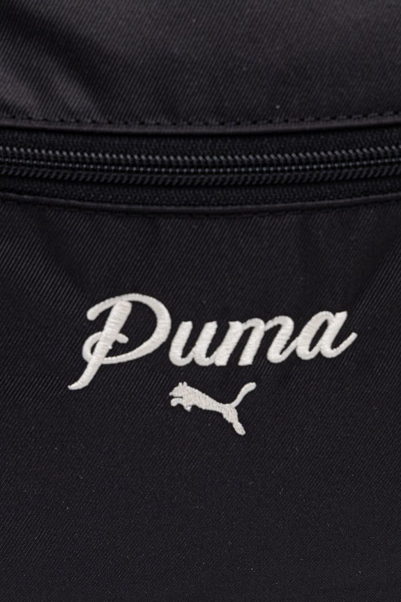 Puma Σχολική τσάντα Ανδρική Collage μαύρο 092195