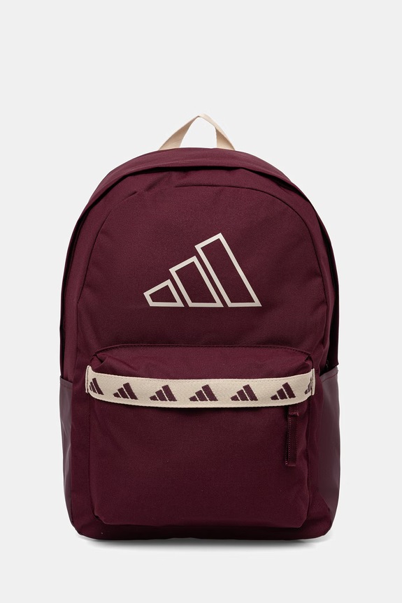 Раница adidas надпис бордо KE5636