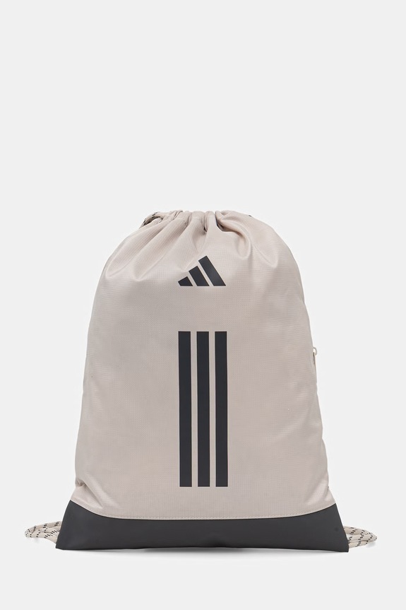 adidas hátizsák textil bézs KF4531