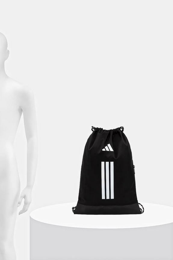 Nahrbtnik adidas KF4532