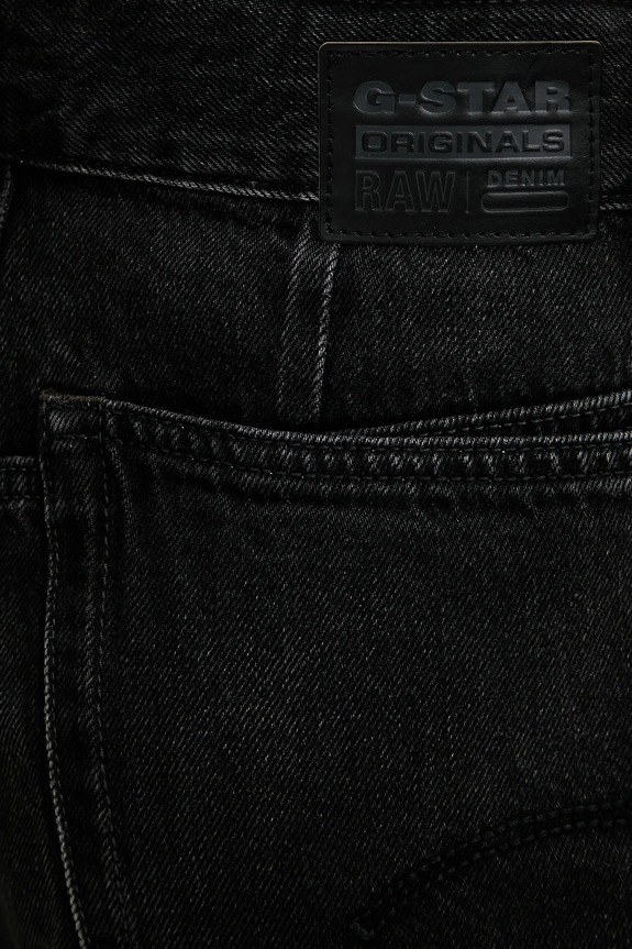 Τζιν παντελόνι G-Star Skater High Loose μαύρο D25286.D933
