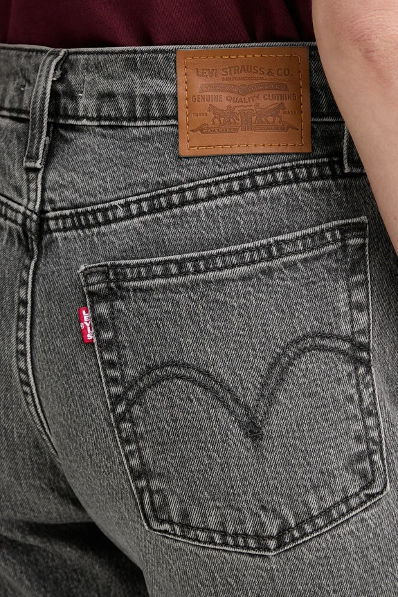 Kavbojke Levi's WEDGIE siva 003NE