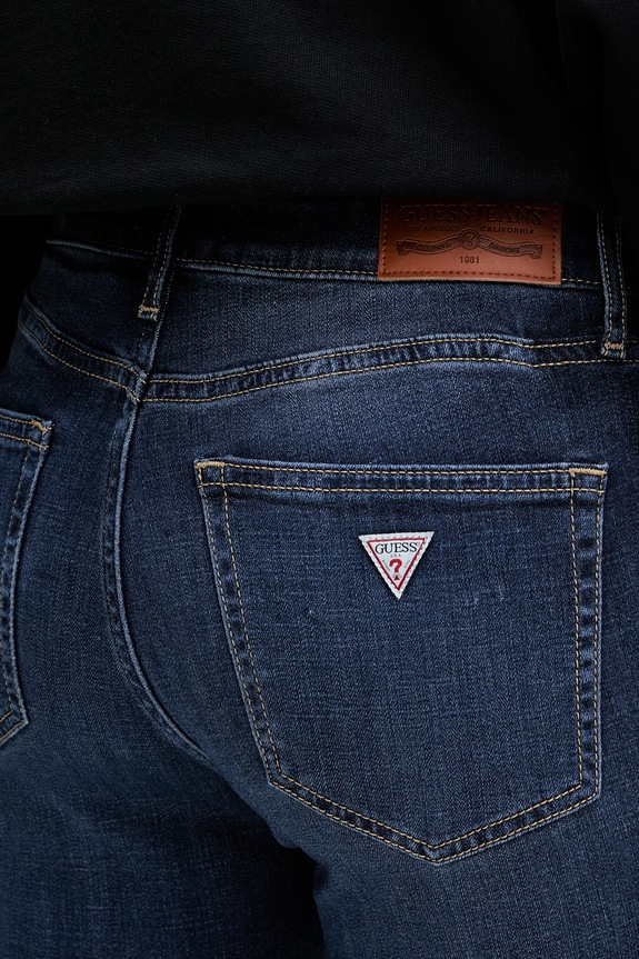 Dámske skinny rifle Guess Jeans tmavomodrá W5YA92.D7042