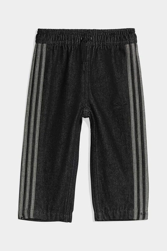 Traperice za bebe adidas Originals podesivo crna KD3194