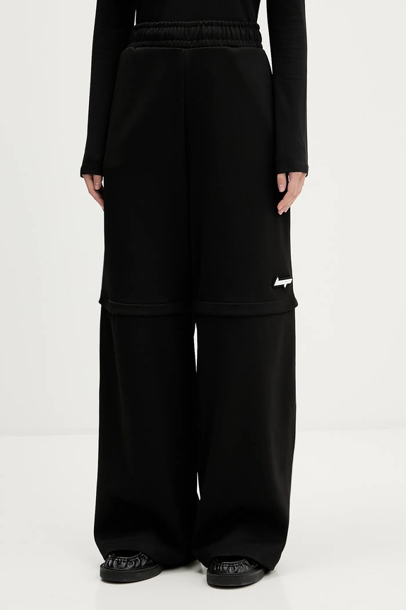 Hugo Blue pantaloni de trening Nateam_B tricotaj negru 50554074