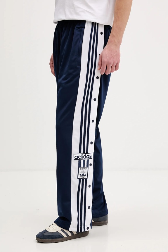 adidas Originals melegítőnadrág Adibreak sima kék KD1515