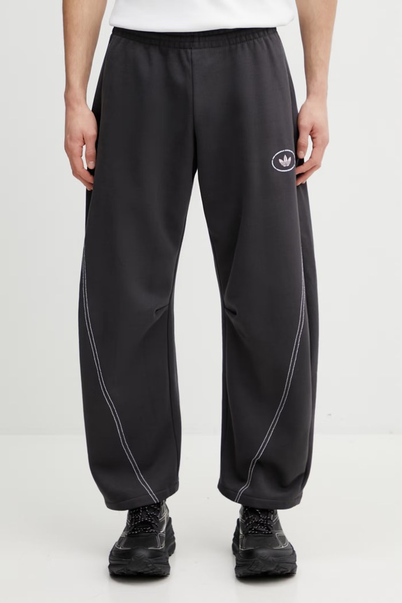 Donji dio trenirke adidas Originals KG6456 siva SS26