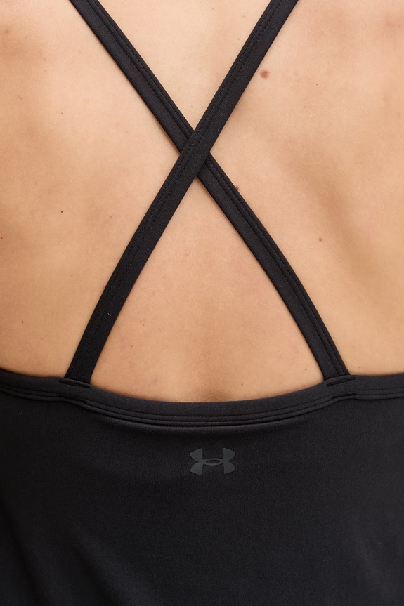 Under Armour αθλητικό Motion 6010868