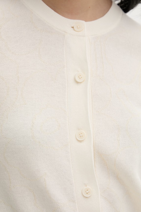 Marimekko cardigan de pentru femei, din bumbac 095499 bej