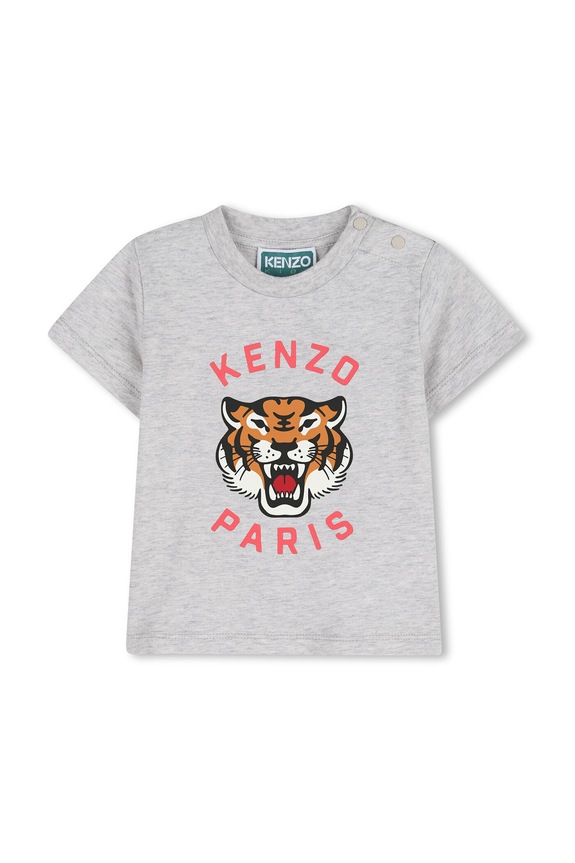 Chłopiec Kenzo Kids komplet niemowlęcy K61708.71.81 szary