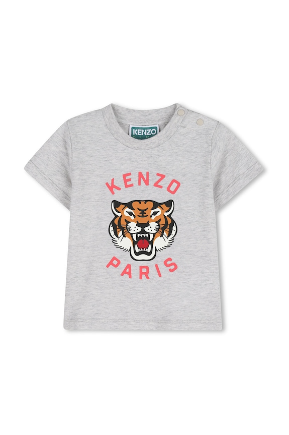Chłopiec Kenzo Kids komplet niemowlęcy K61708.71.81 szary