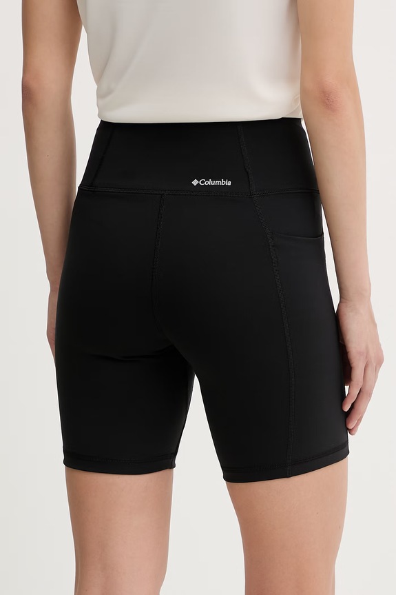 Ruházat Columbia sportos női Loneridge 2155691 fekete