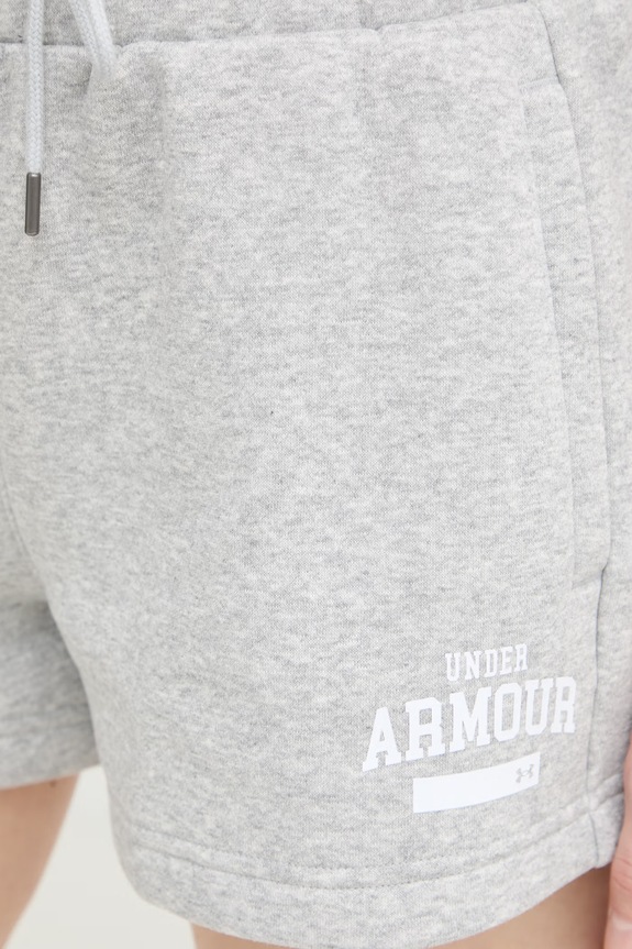 Under Armour επίσημα σορτς γυναικεία με βαμβάκι Icon γκρί 6010982