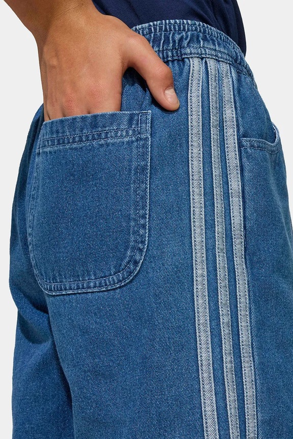 Otroške kratke hlače iz jeansa adidas Originals KE2969