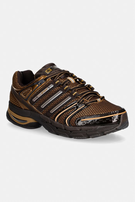 adidas Originals Adistar Control 5 tenisky pánske hnedá KI1458