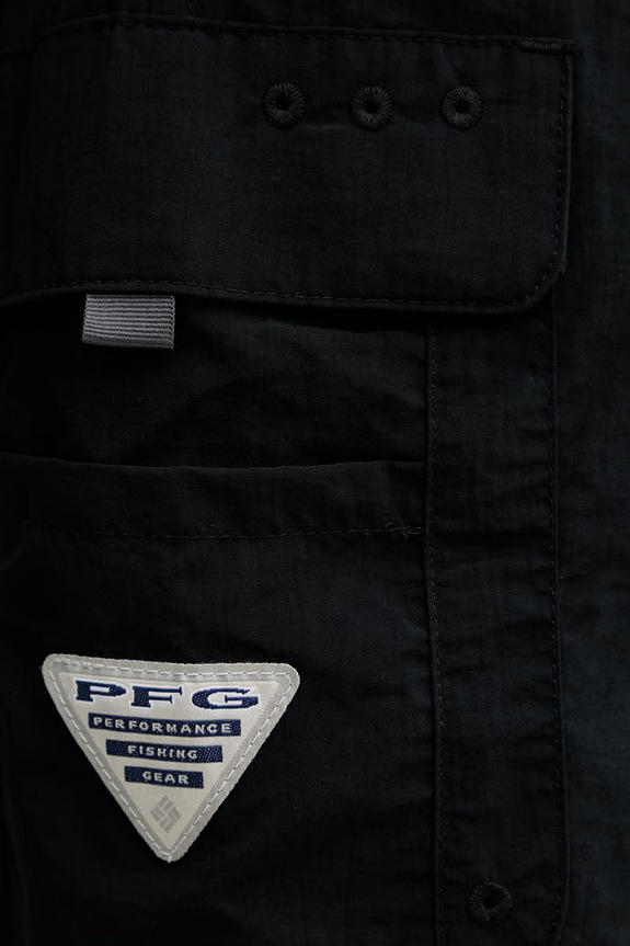Columbia szorty outdoorowe Bahama II czarny 2120911