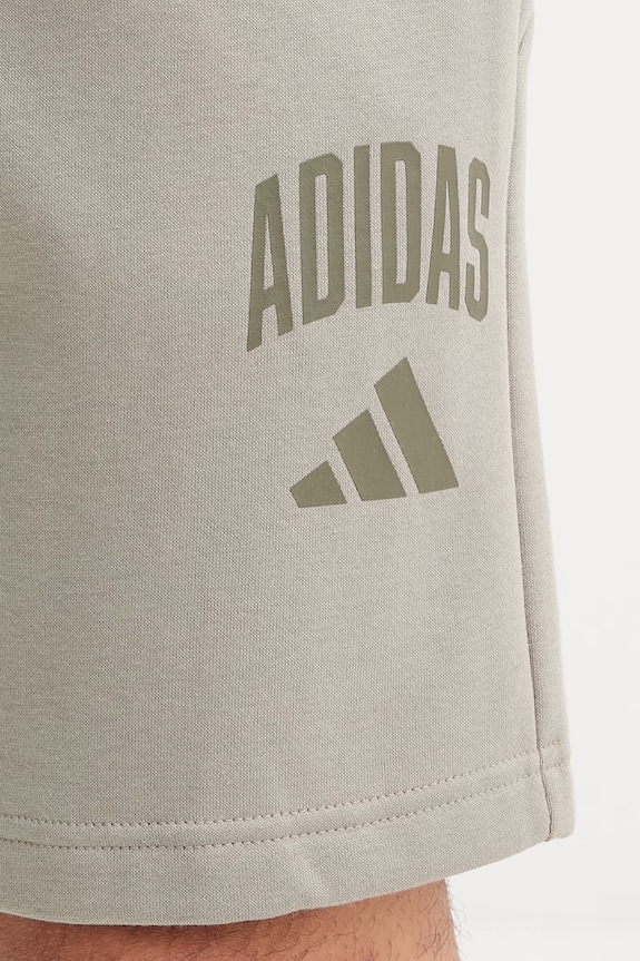 Σορτς adidas Collegiate πράσινο KC0738
