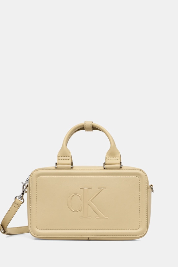Calvin Klein torebka damska z imitacji skóry nie mieści A4 żółty LV04F3411G