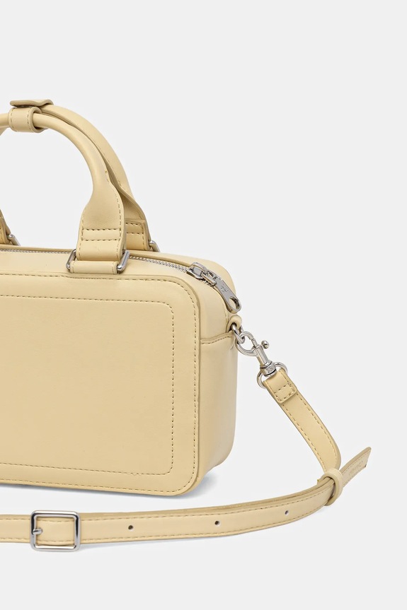 Akcesoria Calvin Klein torebka damska z imitacji skóry LV04F3411G żółty