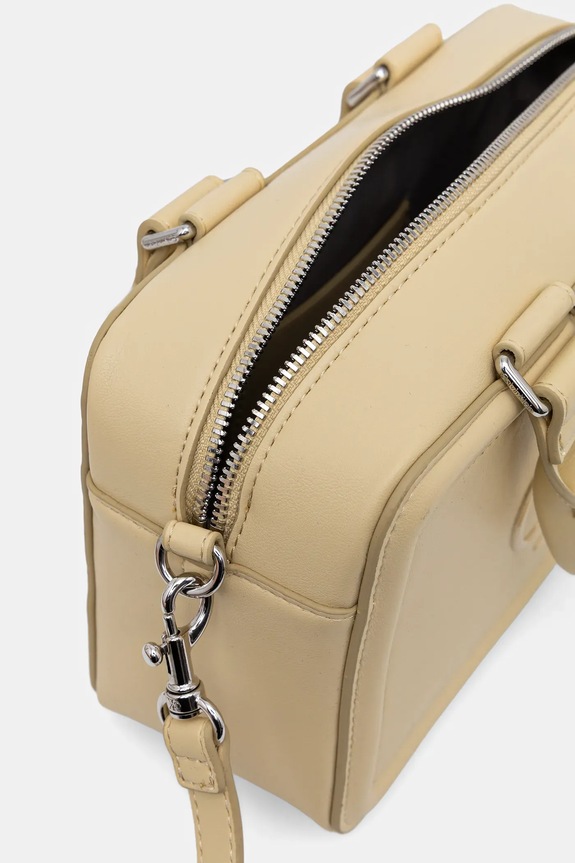 Calvin Klein torebka damska z imitacji skóry LV04F3411G żółty