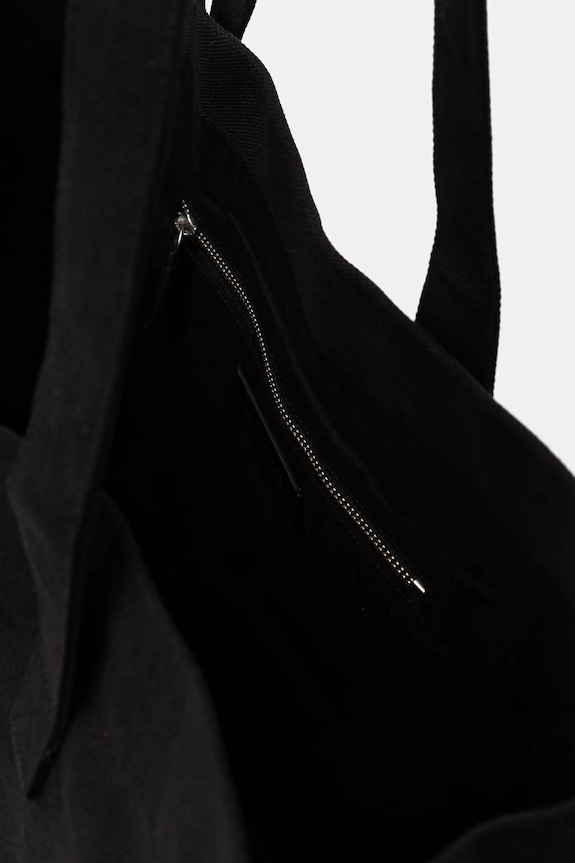 Βαμβακερή τσάντα Karl Lagerfeld K/ESSENTIAL B1M46078 μαύρο