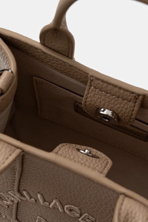 Τσάντα Karl Lagerfeld K/RSG MN B1W30042 μπεζ