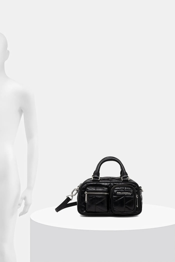 Karl Lagerfeld torebka K/KUILT B1W30090