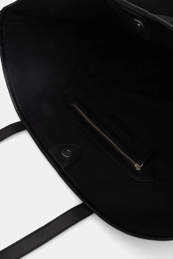 Βαμβακερή τσάντα Karl Lagerfeld K/ESSENTIAL B1W50059 μαύρο